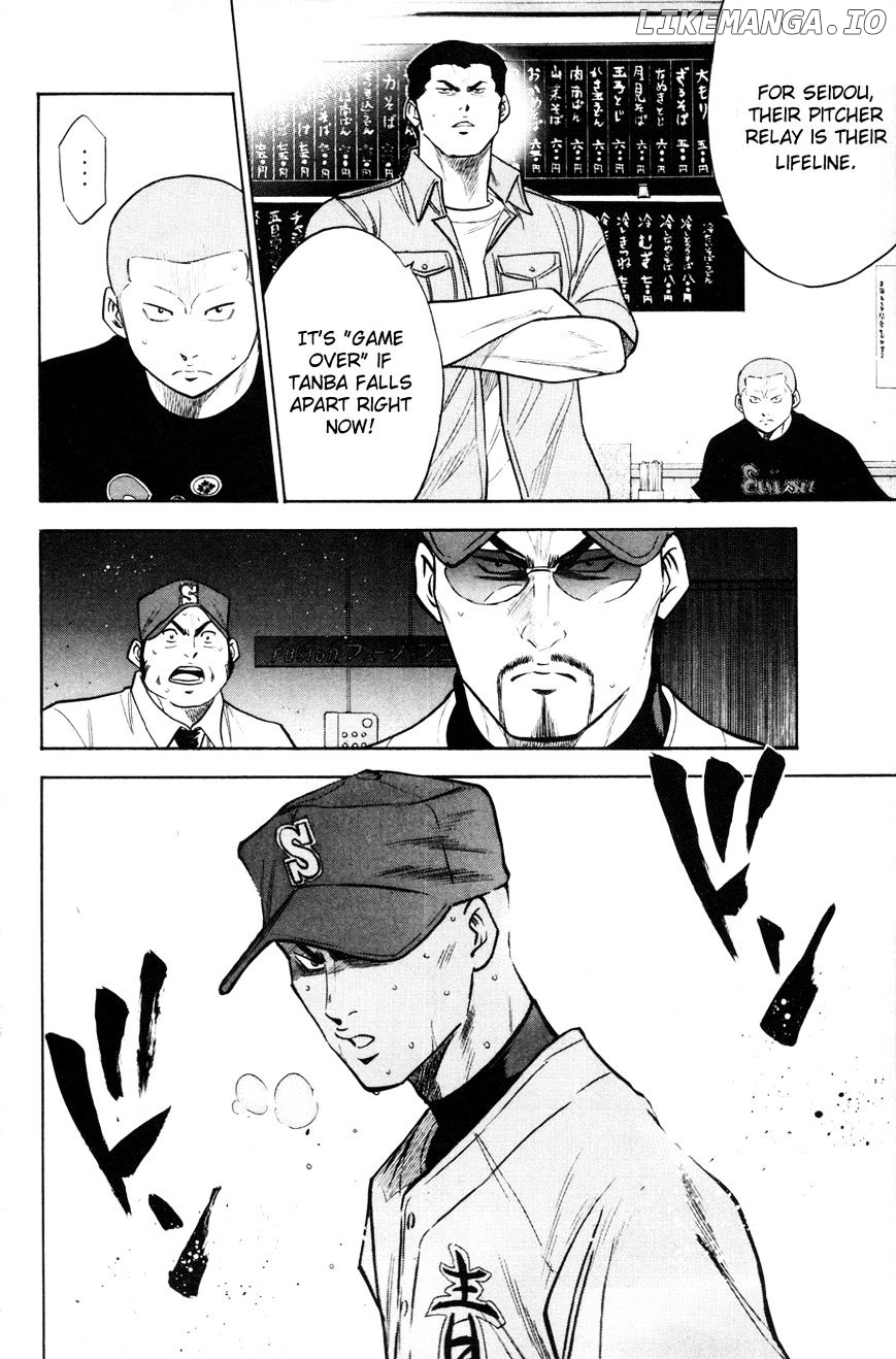 Daiya no A Chapter 160 - page 20