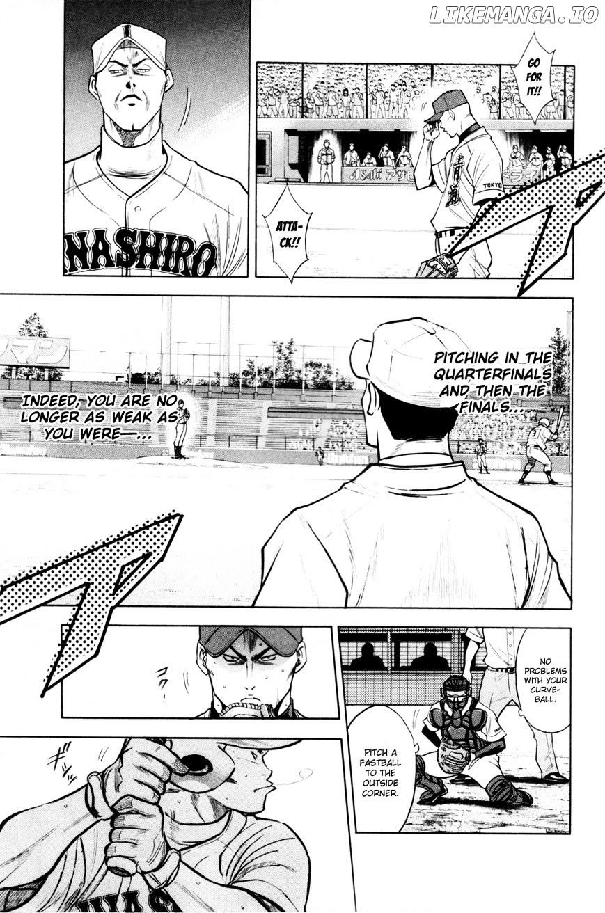 Daiya no A Chapter 160 - page 5