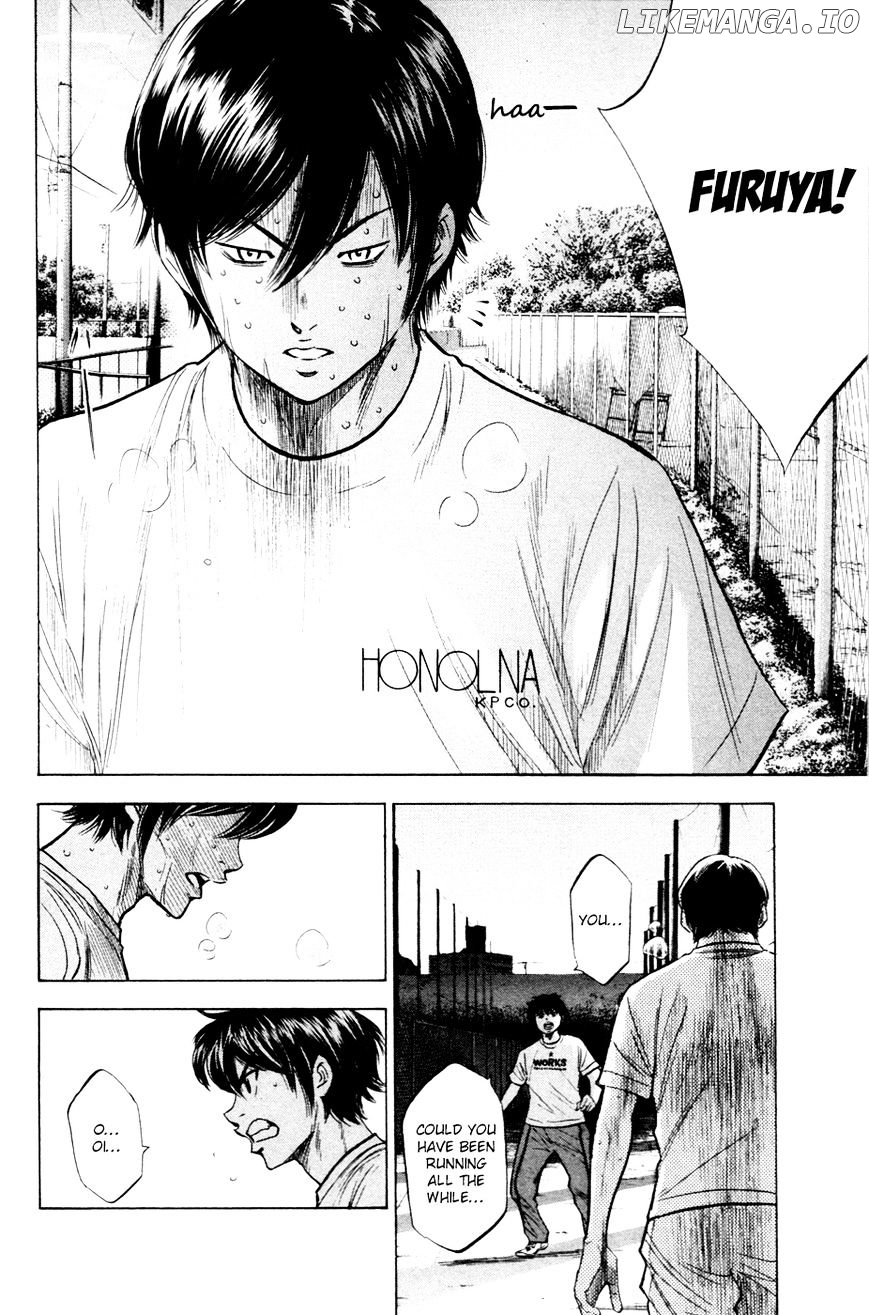 Daiya no A Chapter 194 - page 17