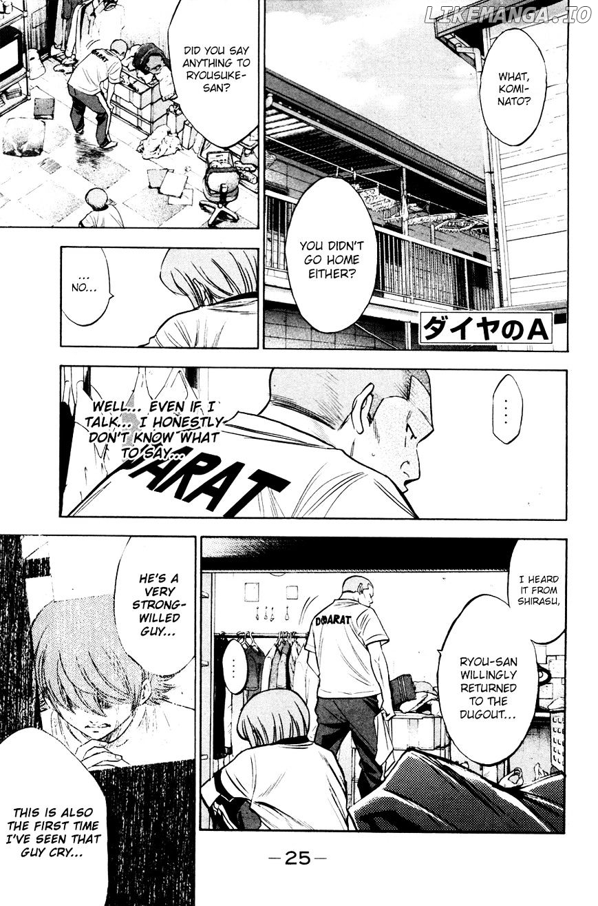 Daiya no A Chapter 194 - page 3