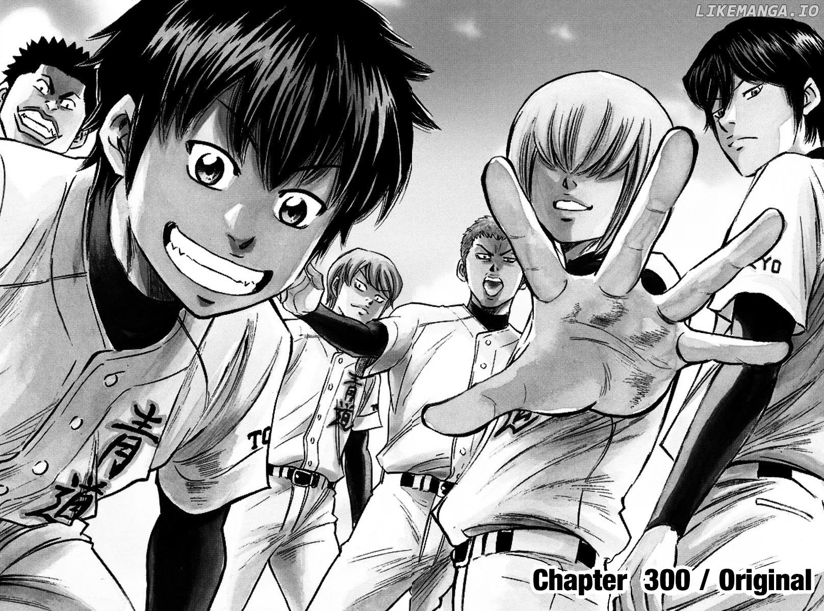 Daiya no A Chapter 300 - page 3