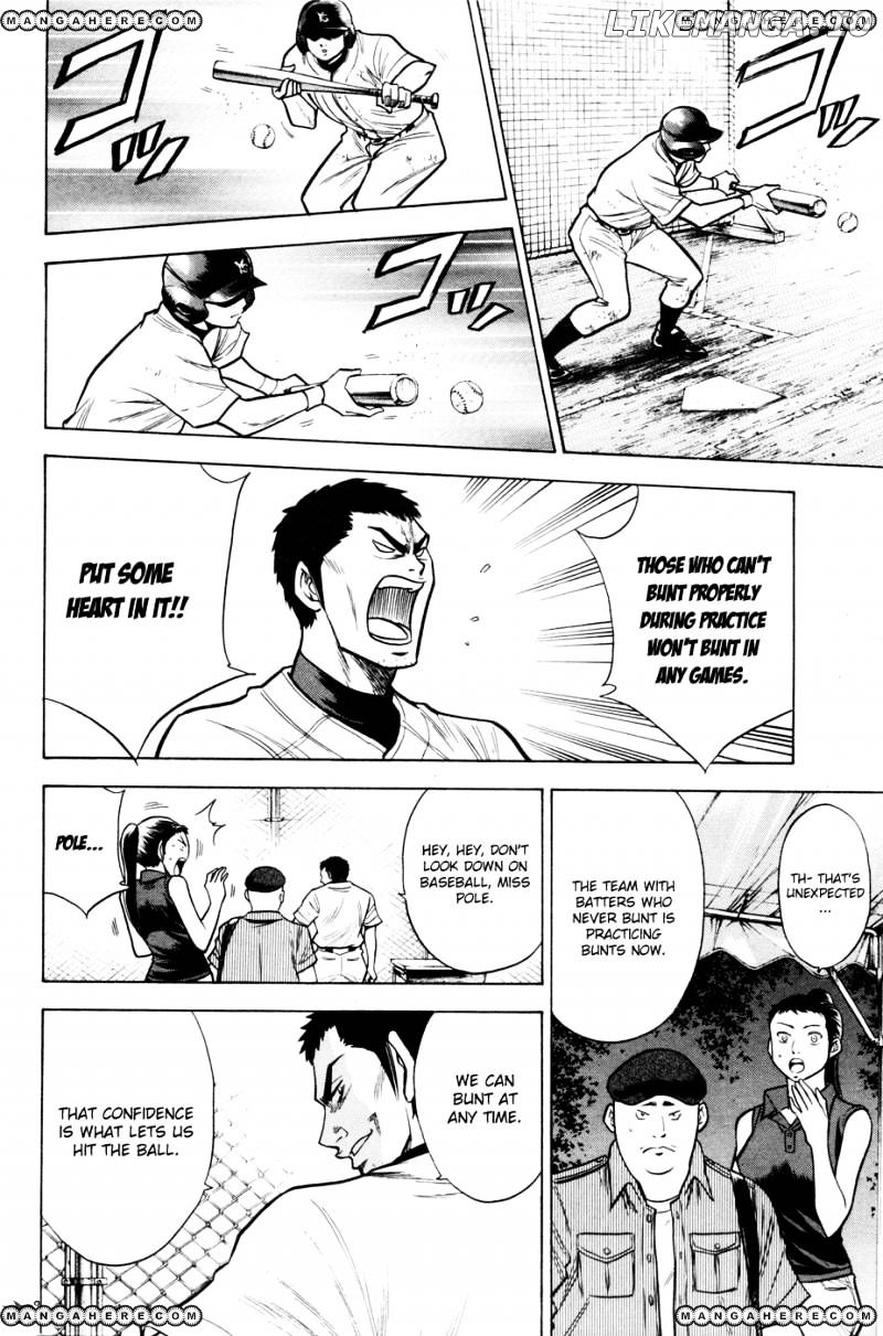 Daiya no A Chapter 95 - page 11