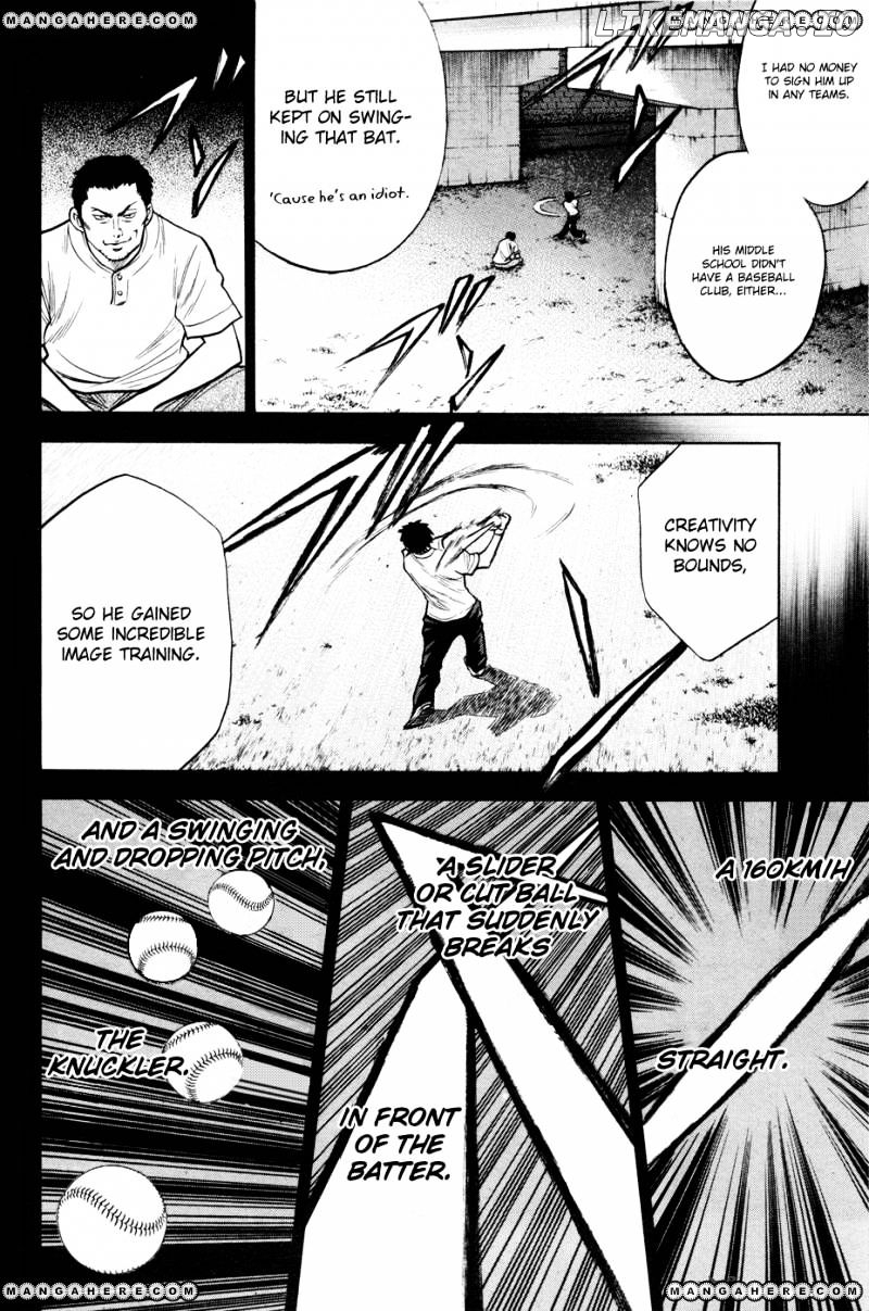 Daiya no A Chapter 95 - page 15