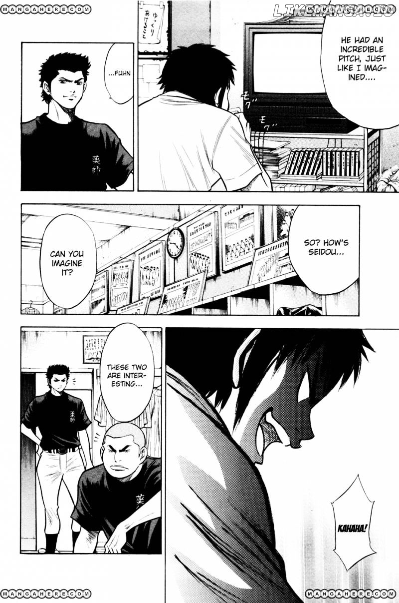 Daiya no A Chapter 95 - page 19