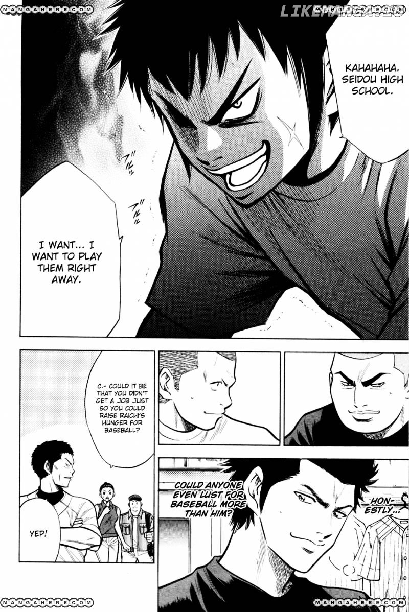 Daiya no A Chapter 95 - page 21