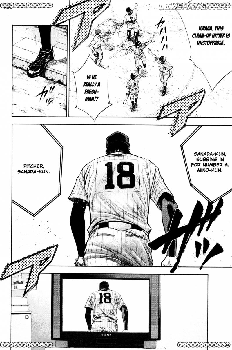 Daiya no A Chapter 95 - page 5