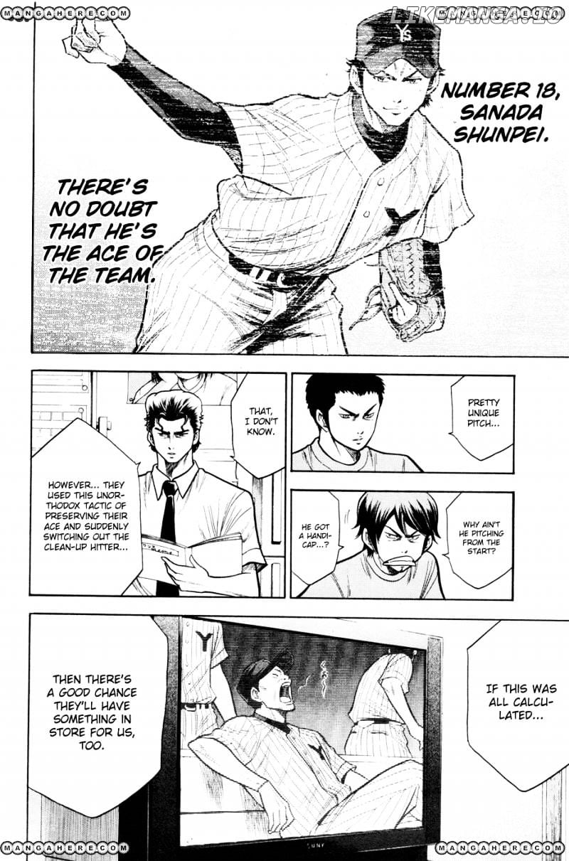 Daiya no A Chapter 95 - page 7