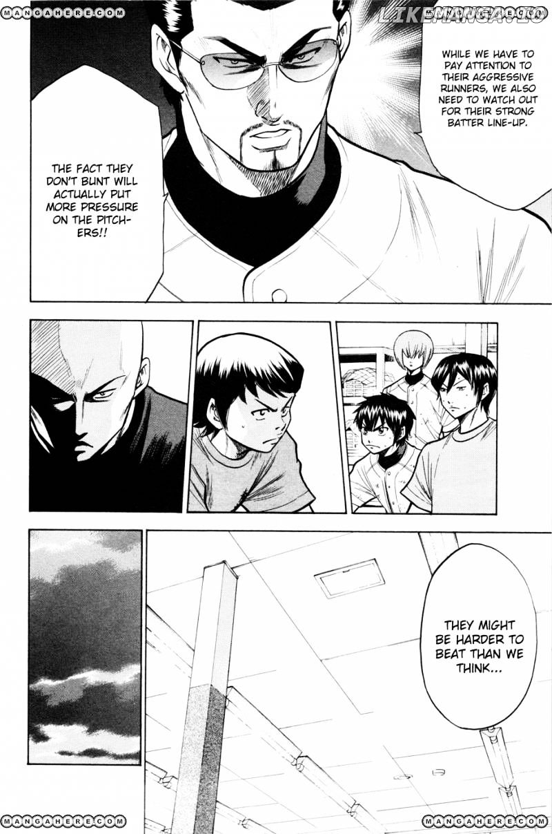 Daiya no A Chapter 95 - page 9