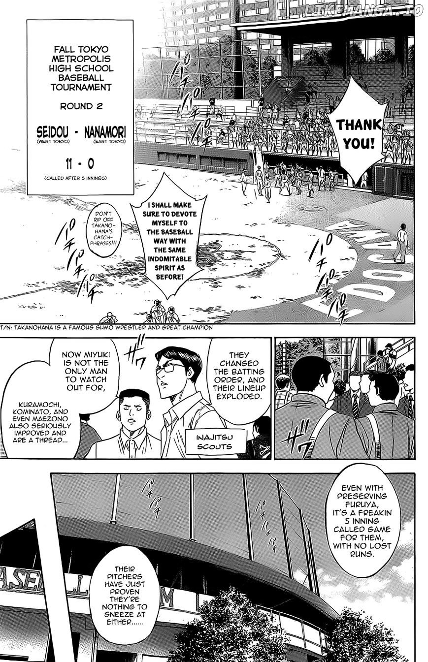 Daiya no A Chapter 265 - page 11