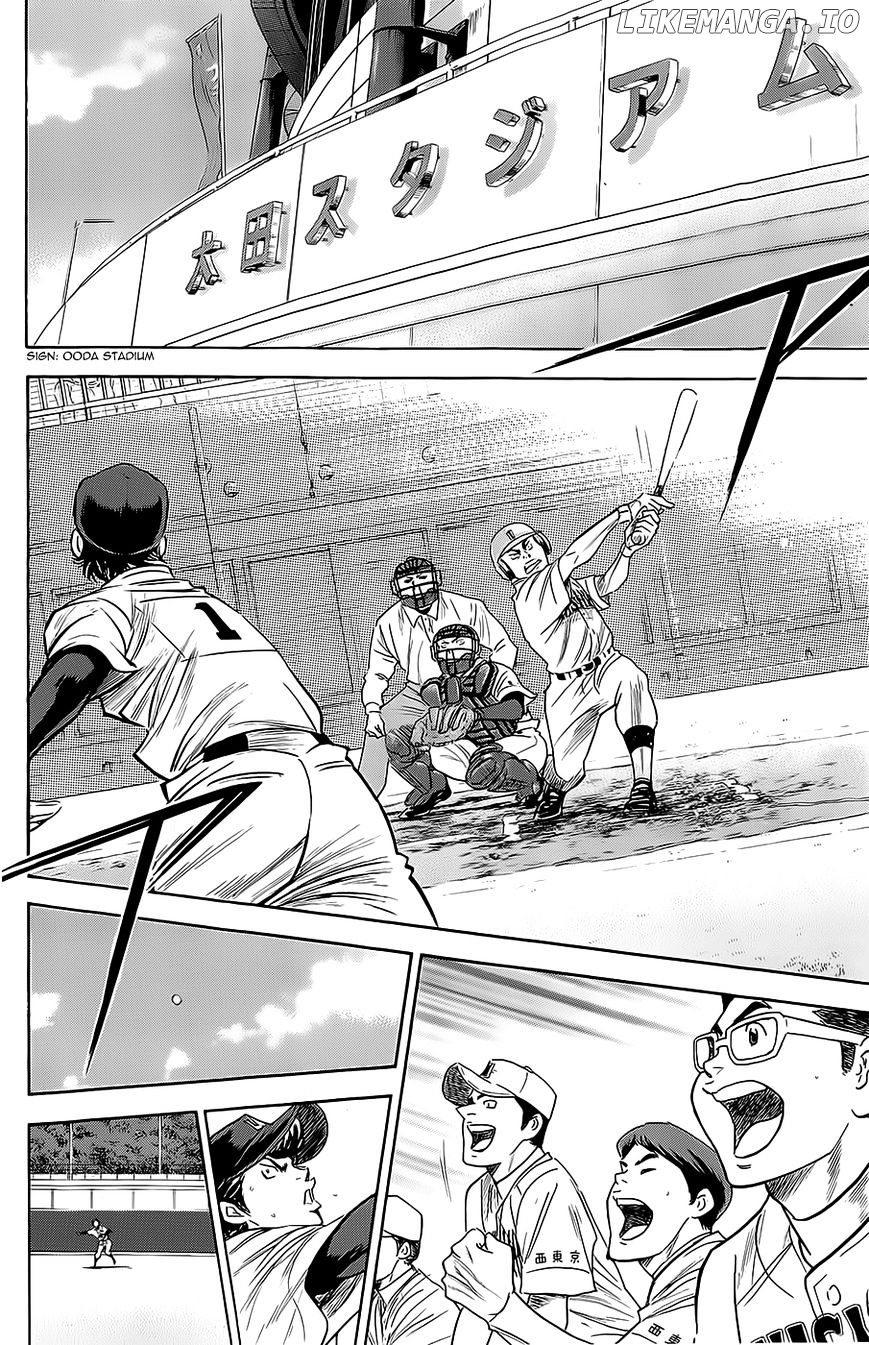 Daiya no A Chapter 265 - page 12