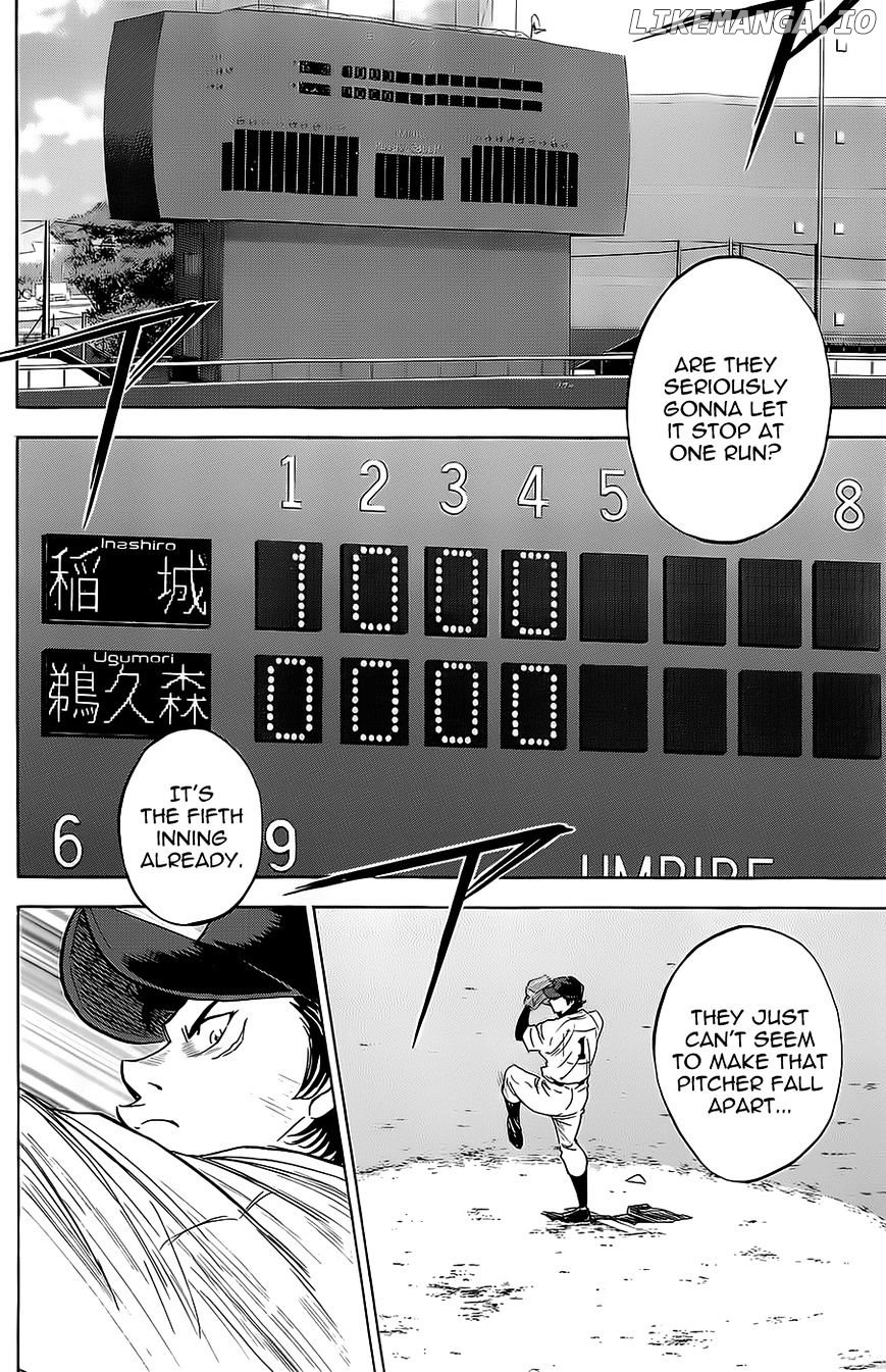 Daiya no A Chapter 265 - page 14