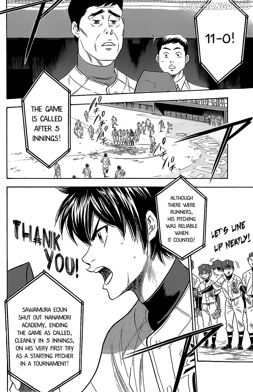 Daiya no A Chapter 265 - page 8