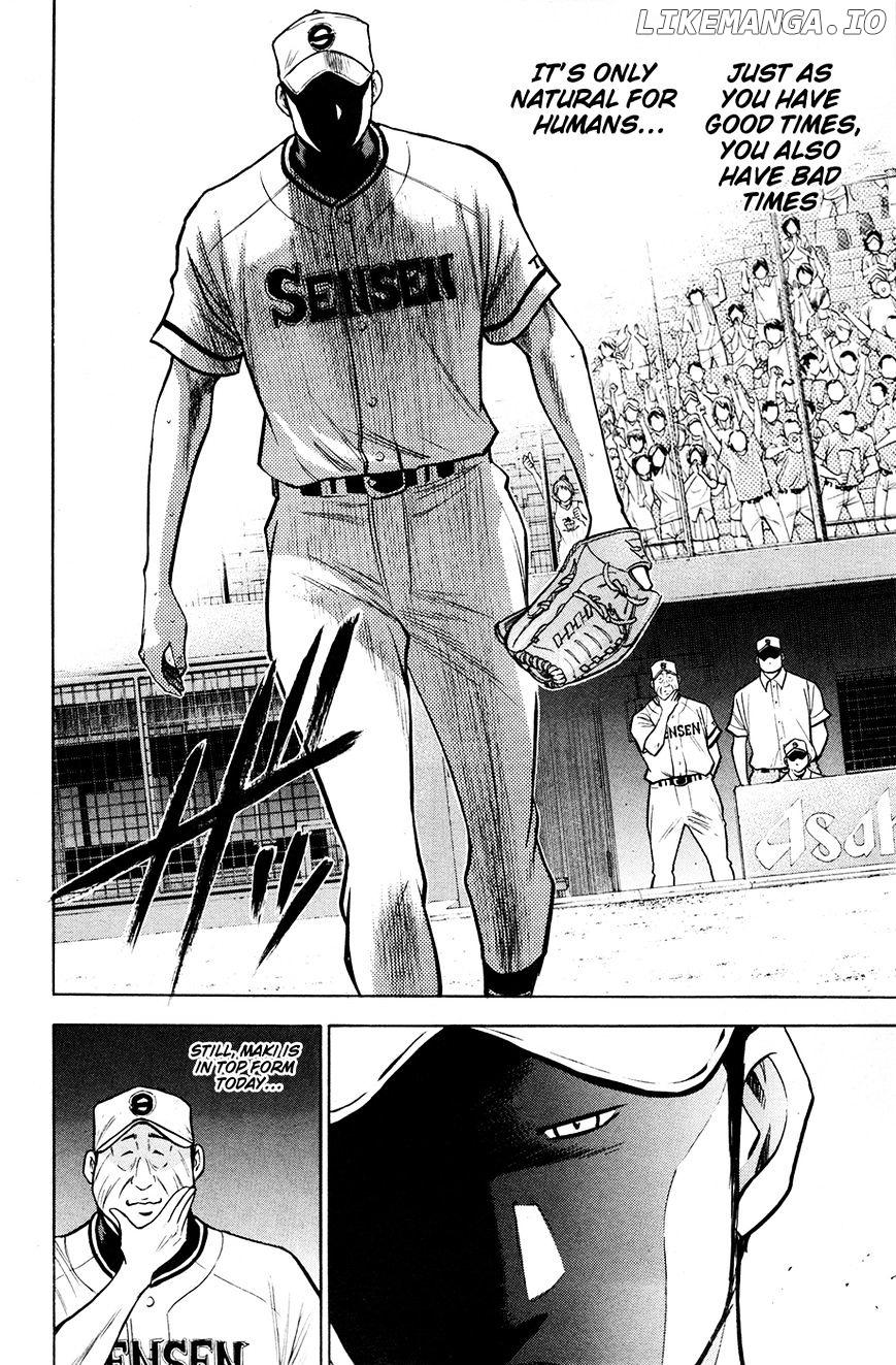 Daiya no A Chapter 124 - page 13