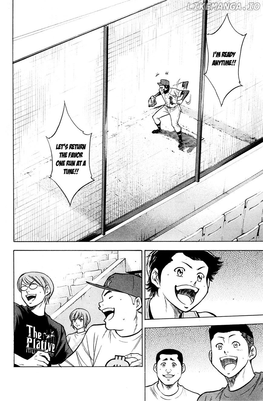 Daiya no A Chapter 124 - page 15