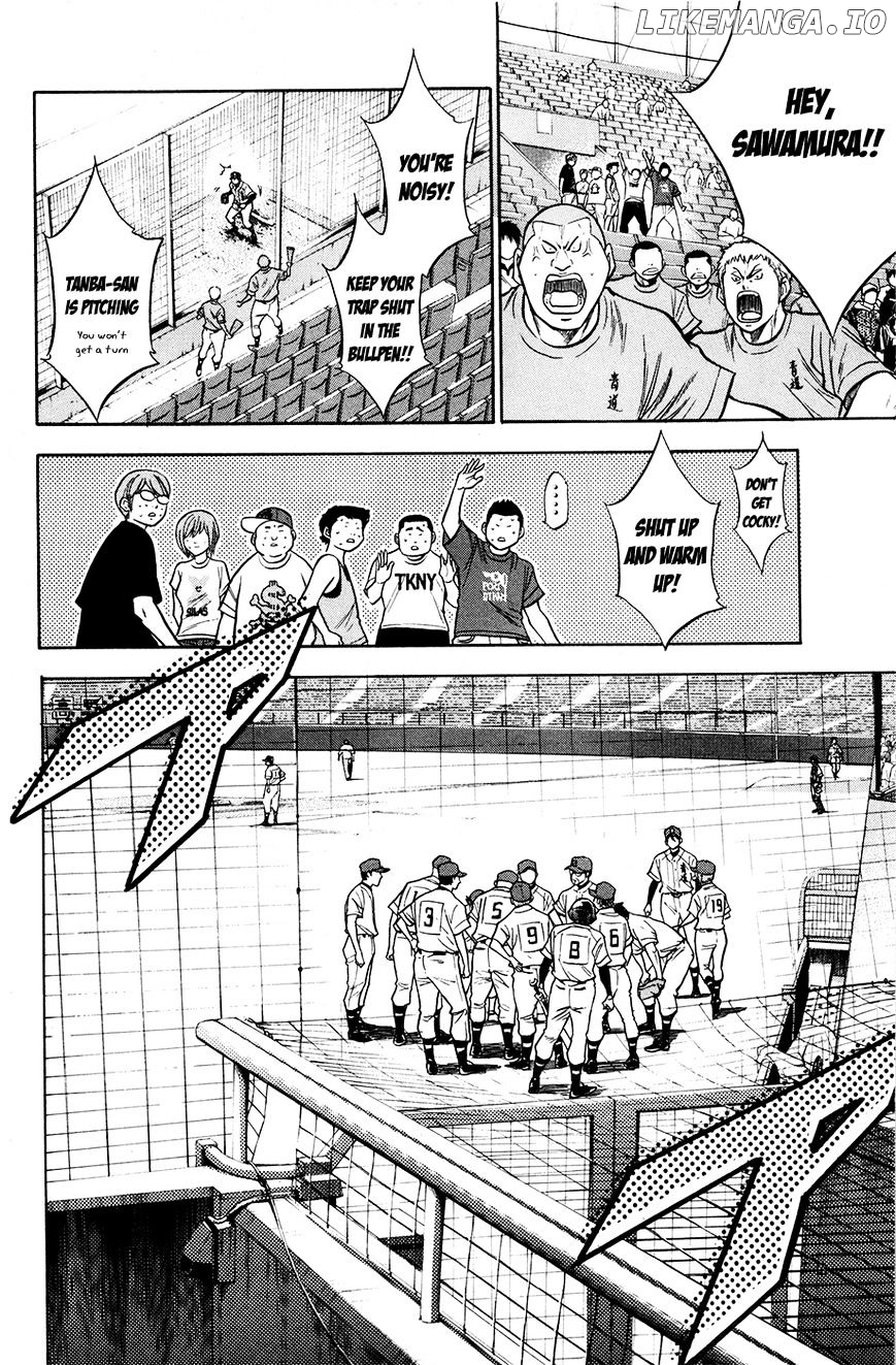 Daiya no A Chapter 124 - page 17