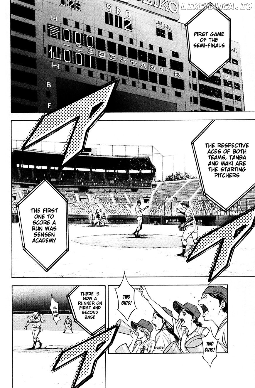 Daiya no A Chapter 124 - page 3