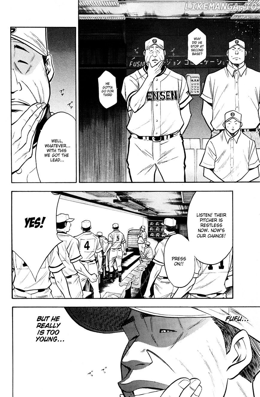 Daiya no A Chapter 124 - page 5