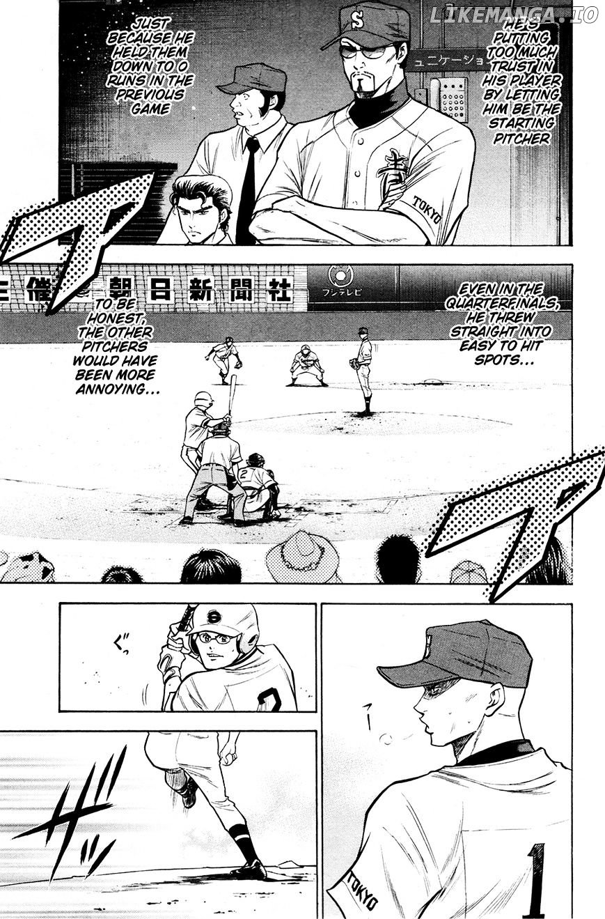 Daiya no A Chapter 124 - page 6