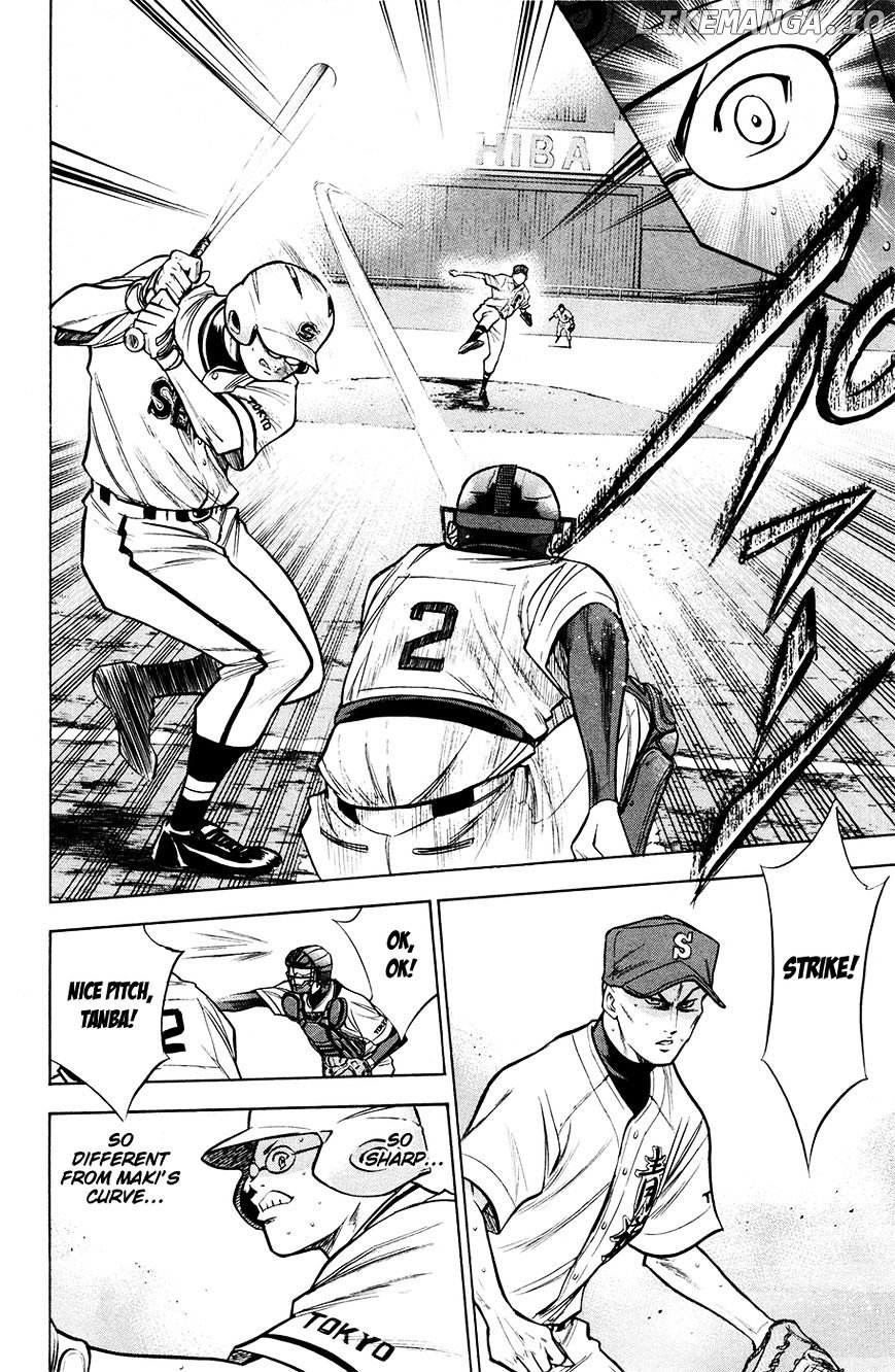 Daiya no A Chapter 124 - page 7