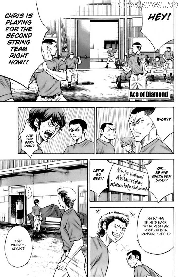 Daiya no A Chapter 30 - page 1