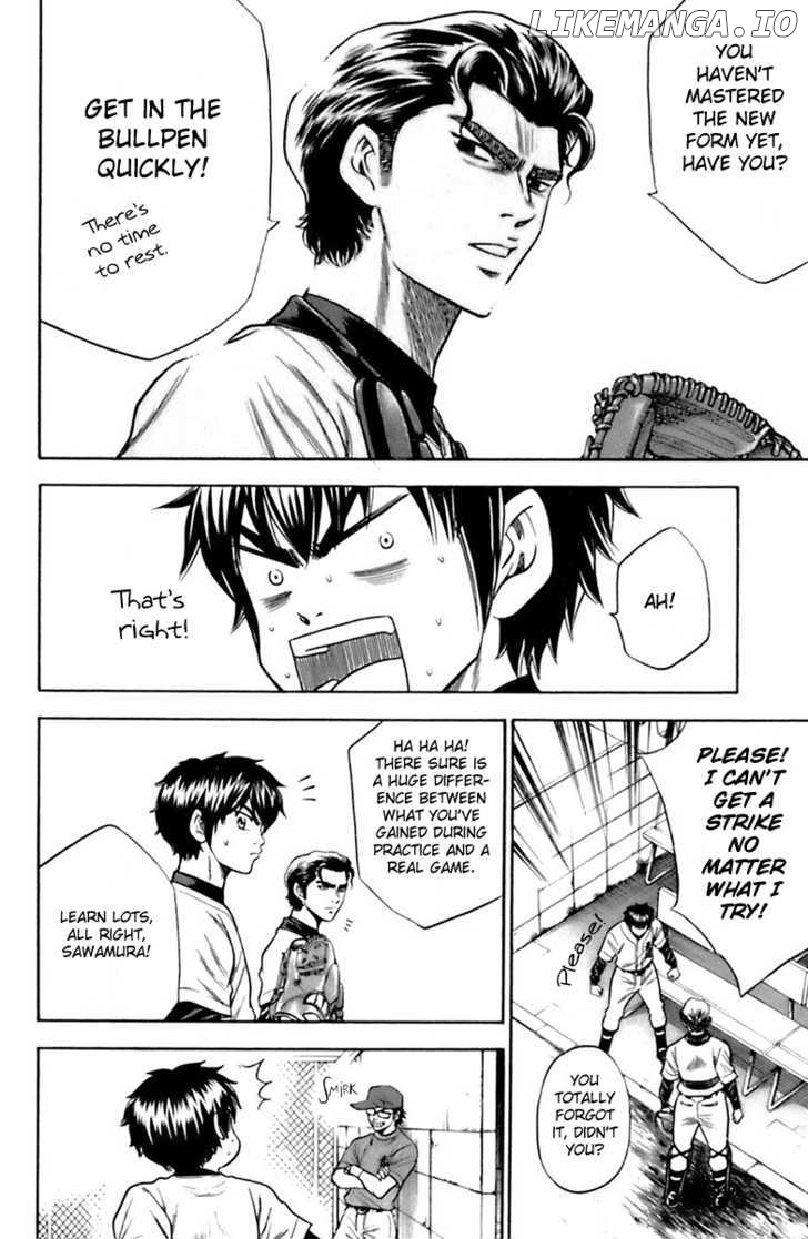 Daiya no A Chapter 30 - page 12