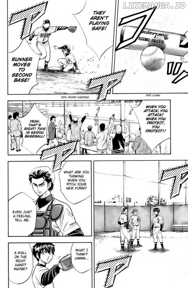 Daiya no A Chapter 30 - page 14