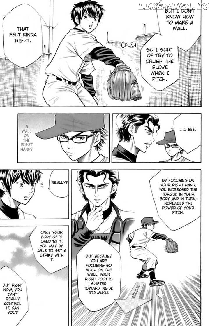 Daiya no A Chapter 30 - page 15