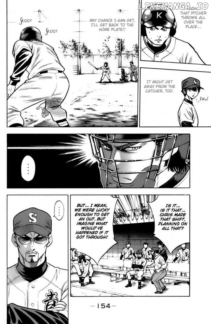 Daiya no A Chapter 30 - page 4