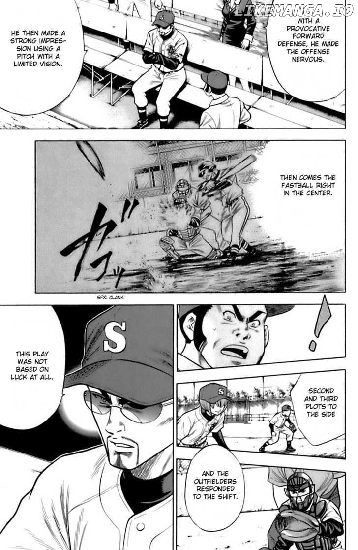 Daiya no A Chapter 30 - page 5