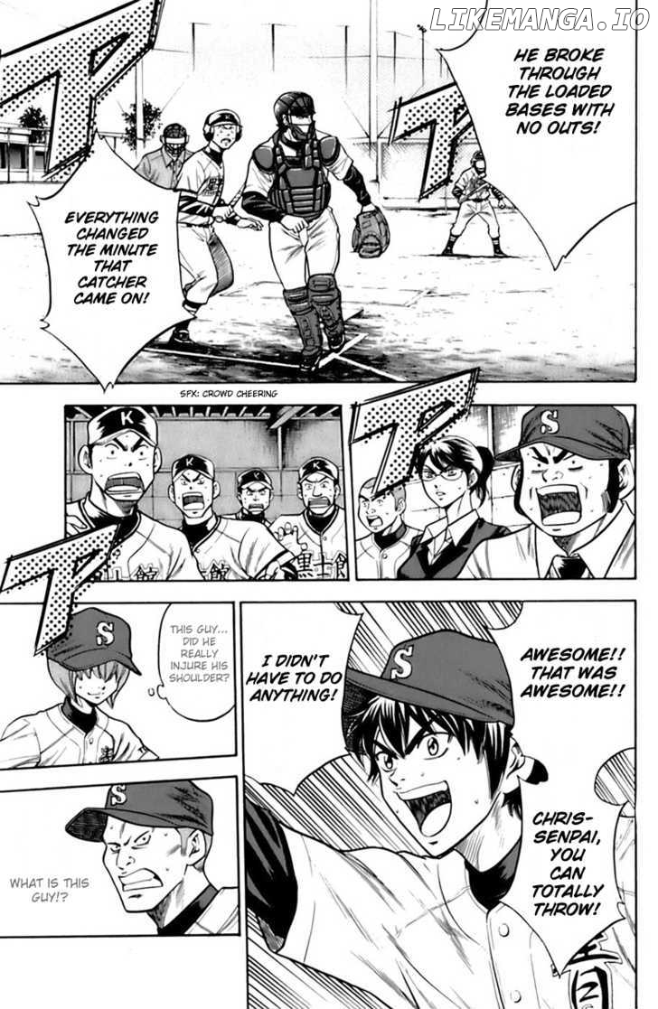 Daiya no A Chapter 30 - page 7