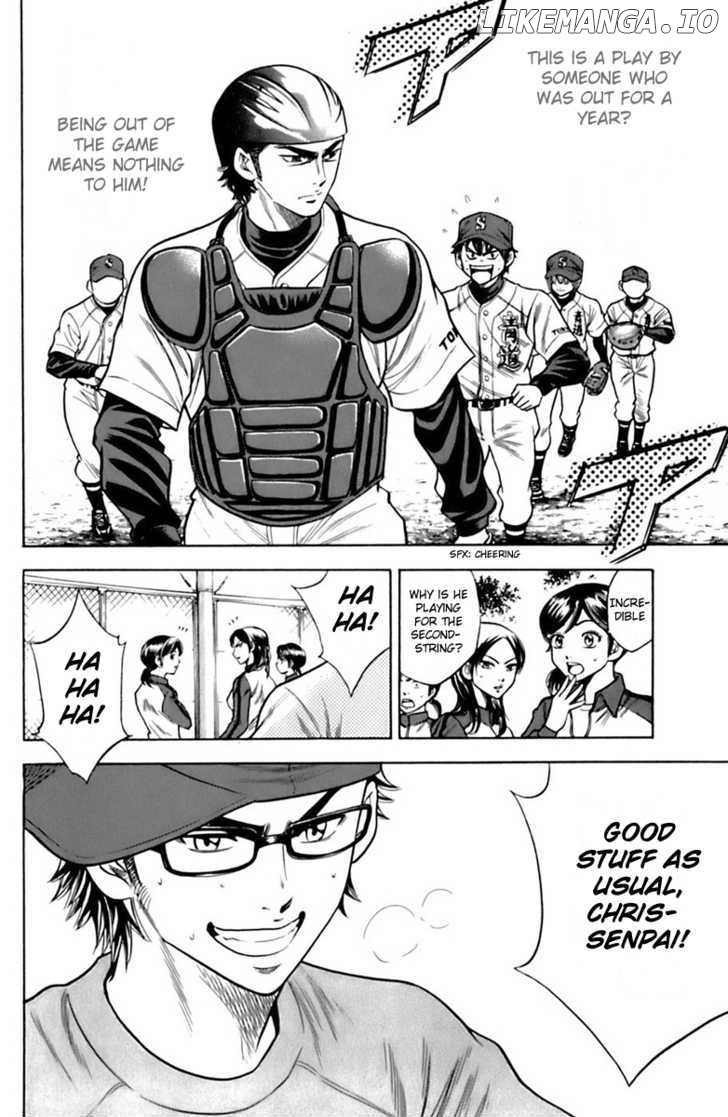 Daiya no A Chapter 30 - page 8