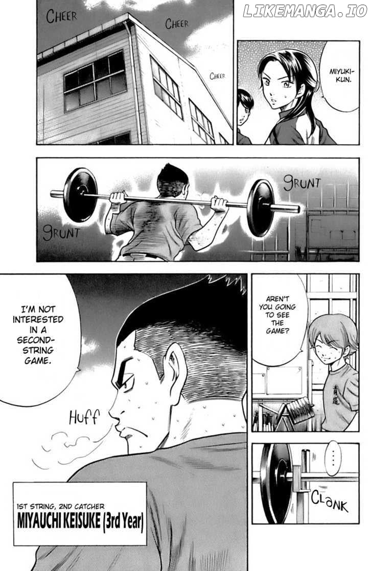 Daiya no A Chapter 30 - page 9