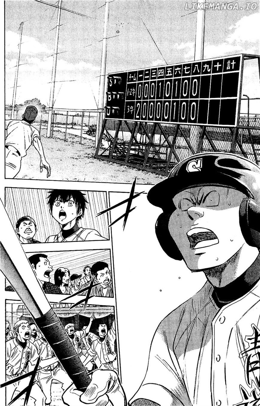 Daiya no A Chapter 234 - page 12