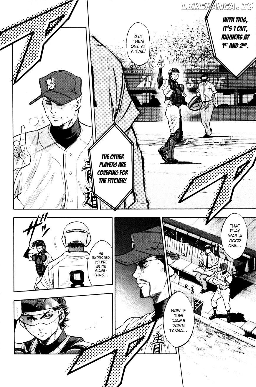 Daiya no A Chapter 161 - page 10