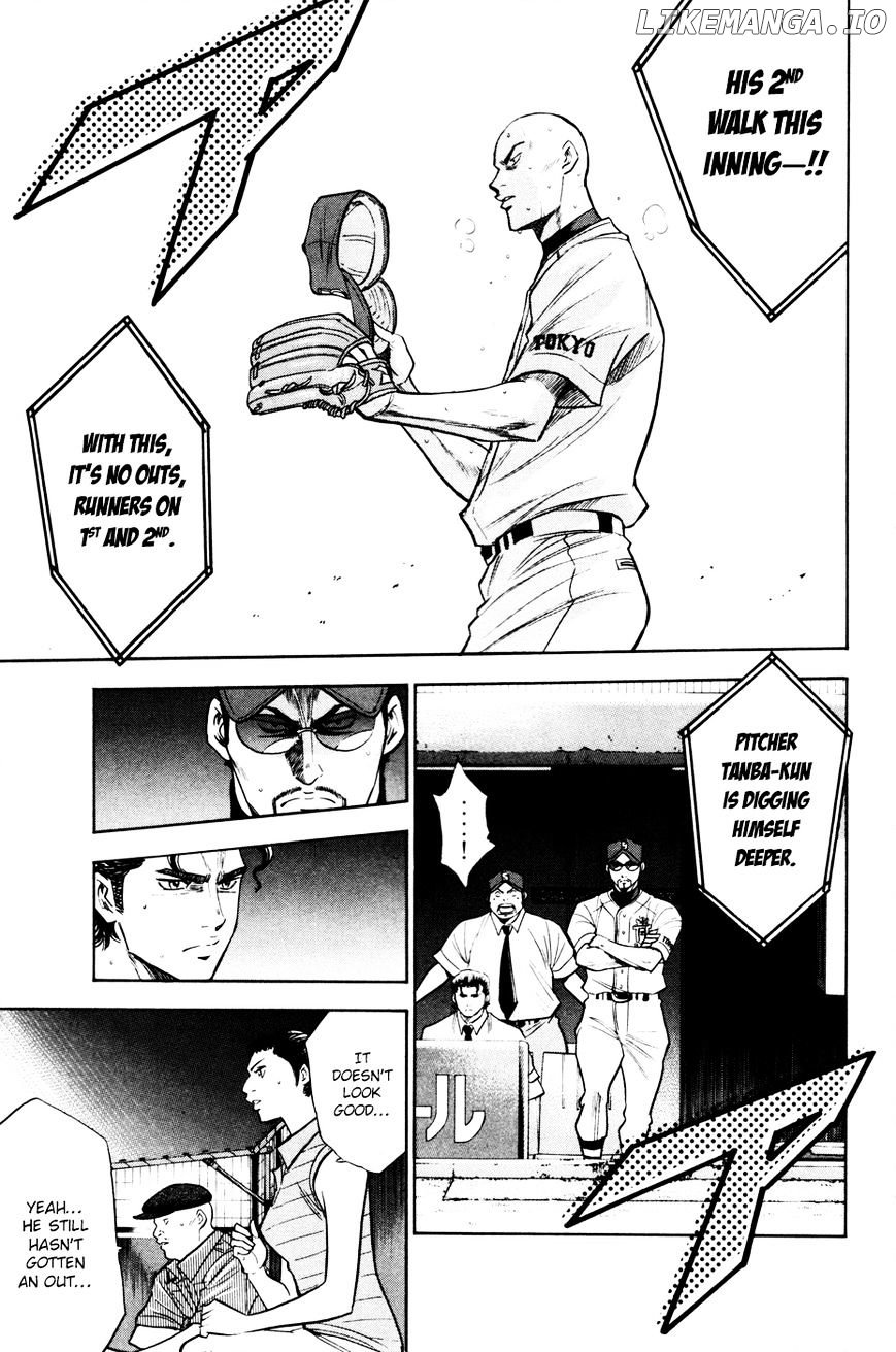 Daiya no A Chapter 161 - page 5