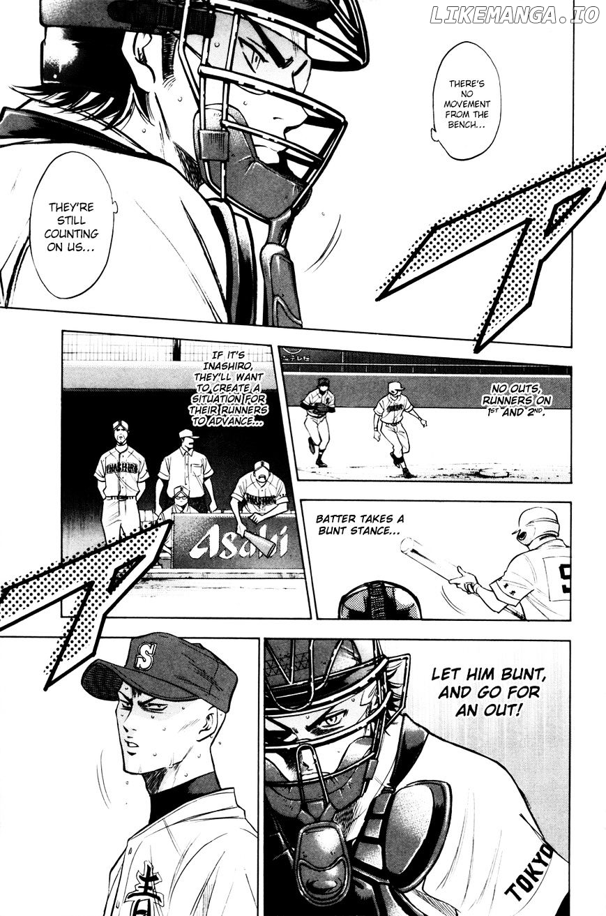 Daiya no A Chapter 161 - page 7