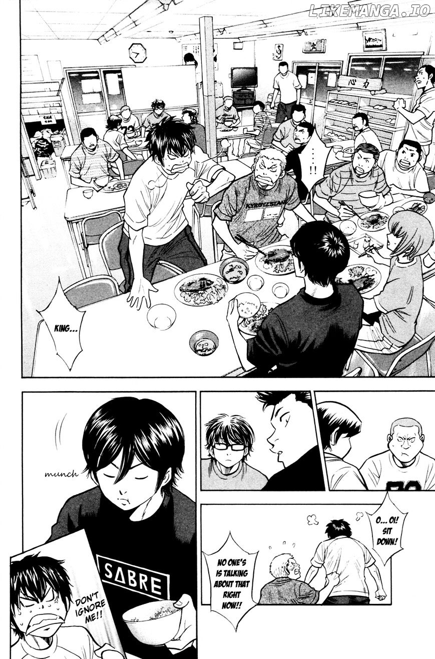 Daiya no A Chapter 195 - page 10