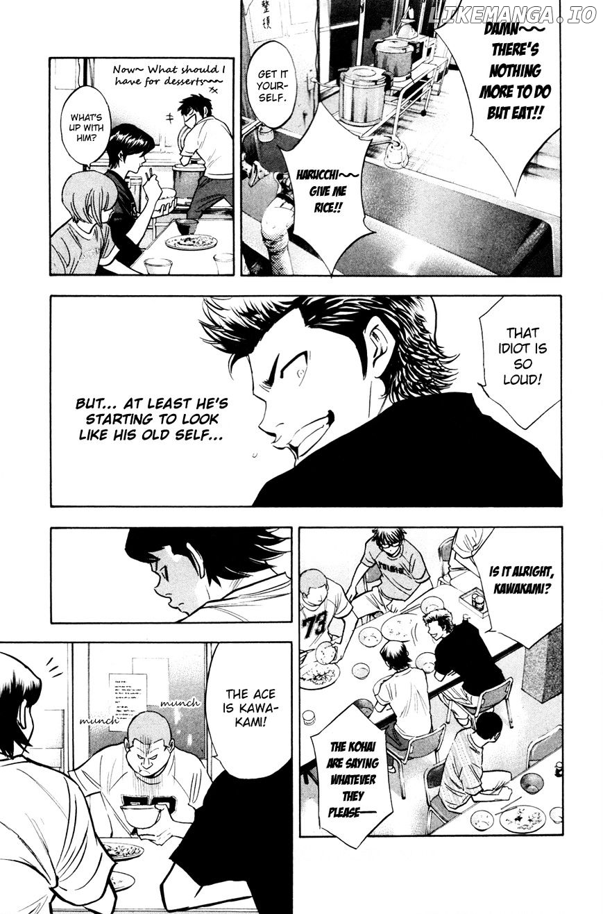 Daiya no A Chapter 195 - page 11