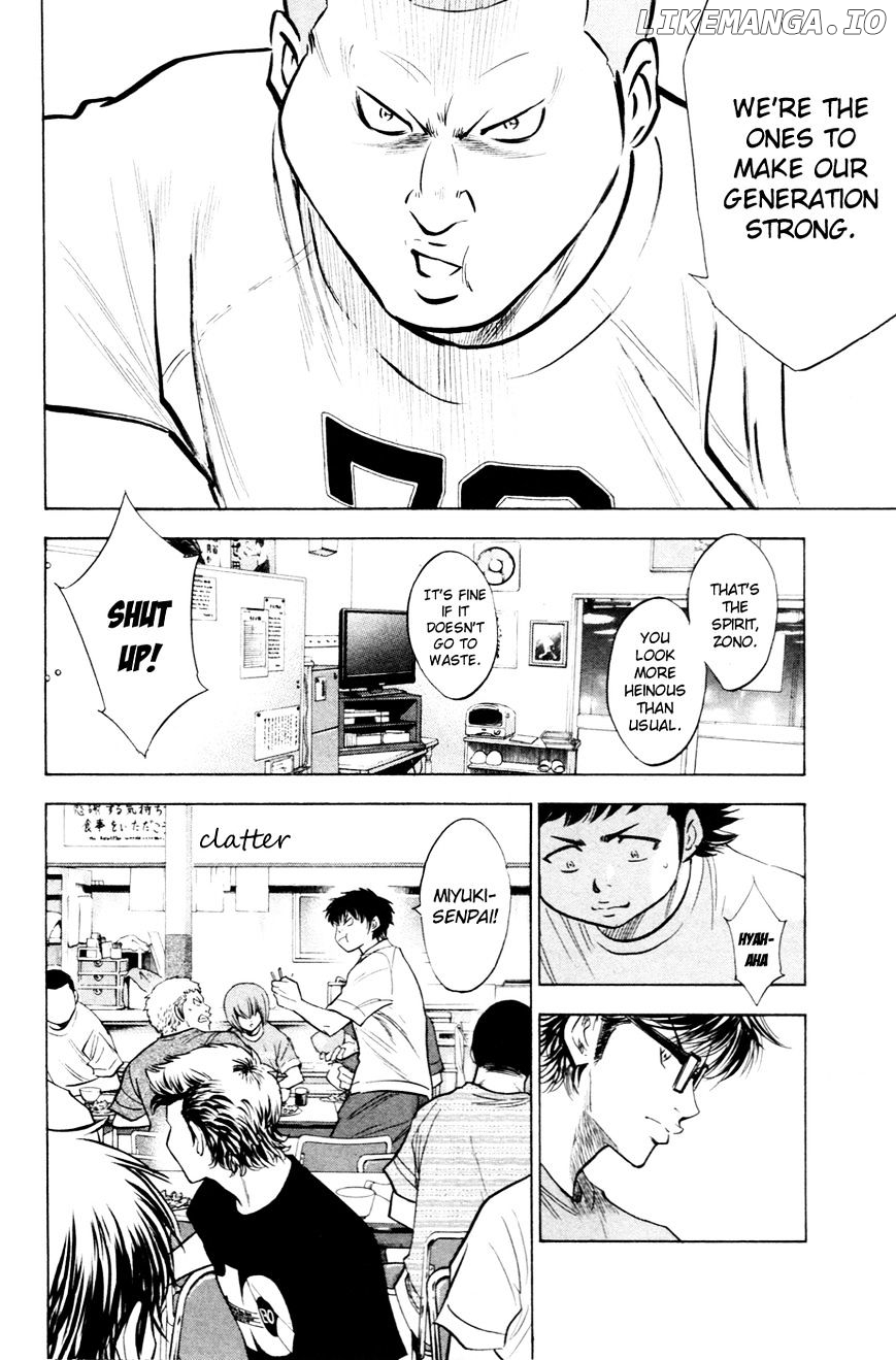 Daiya no A Chapter 195 - page 12