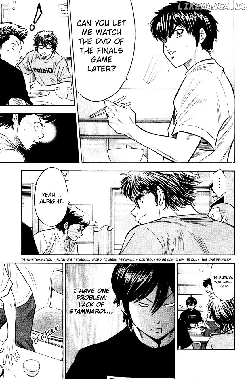 Daiya no A Chapter 195 - page 13