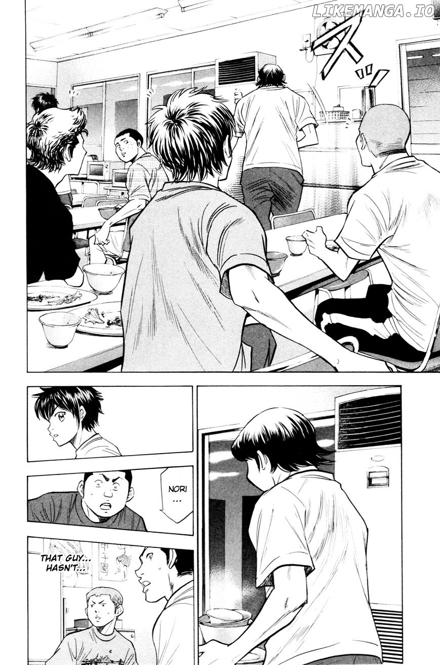 Daiya no A Chapter 195 - page 14