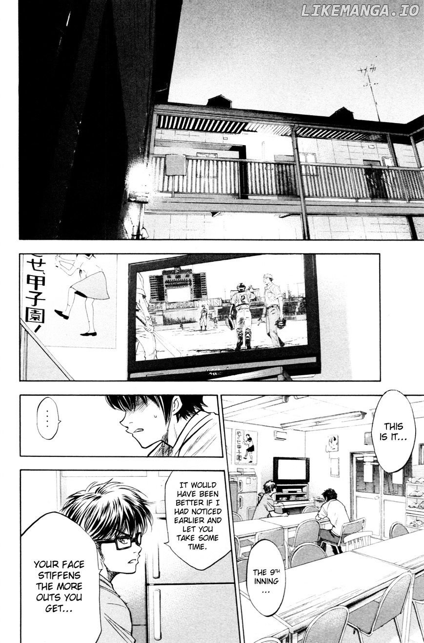 Daiya no A Chapter 195 - page 16