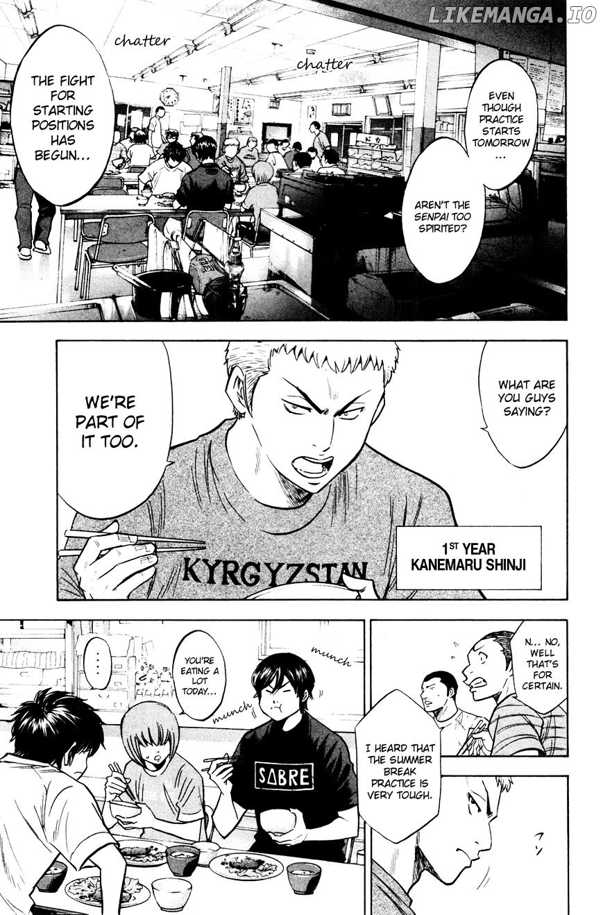 Daiya no A Chapter 195 - page 5