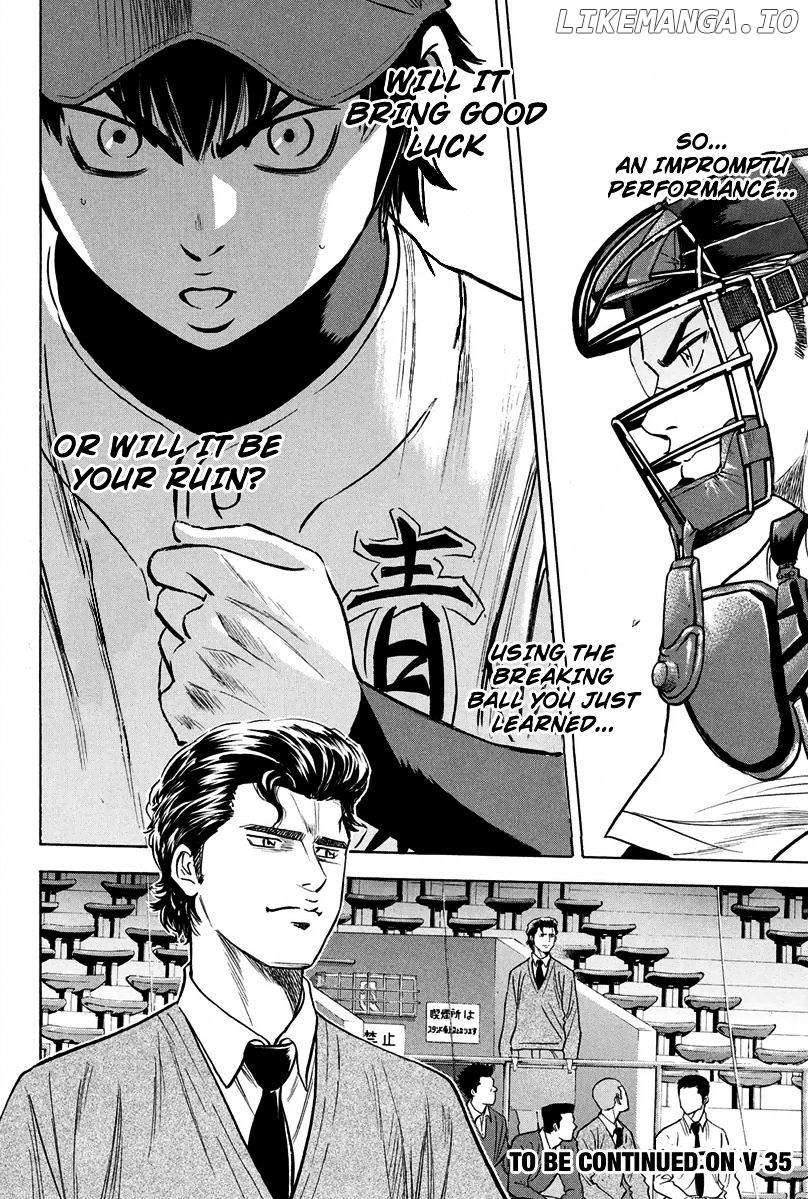 Daiya no A Chapter 301 - page 19