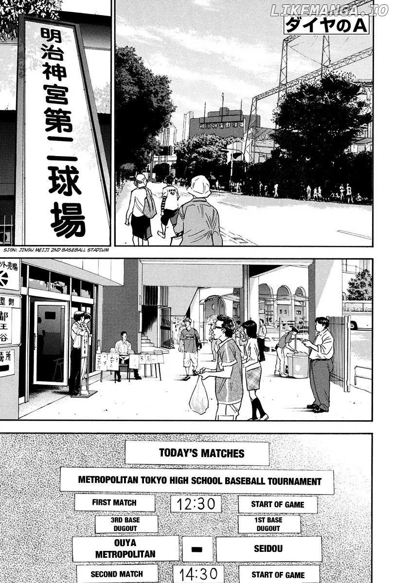 Daiya no A Chapter 301 - page 2