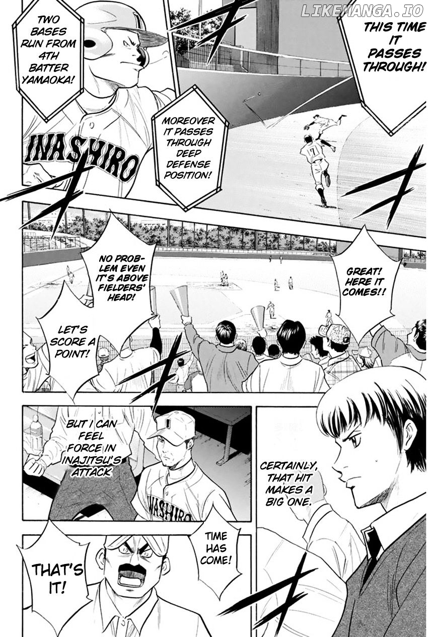 Daiya no A Chapter 266 - page 22