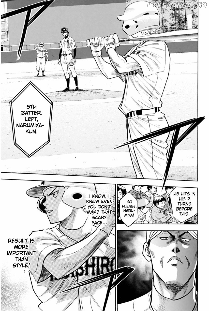 Daiya no A Chapter 266 - page 23