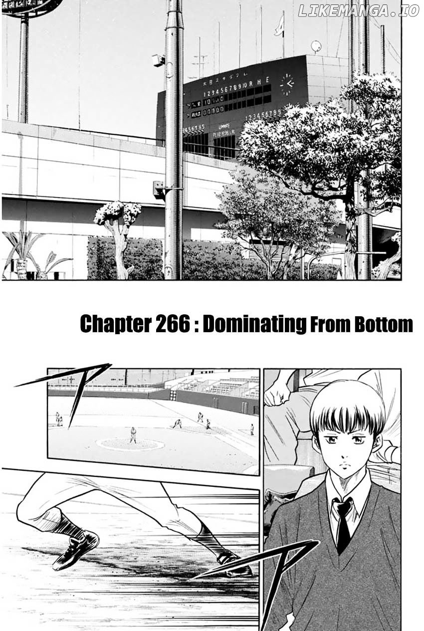 Daiya no A Chapter 266 - page 7