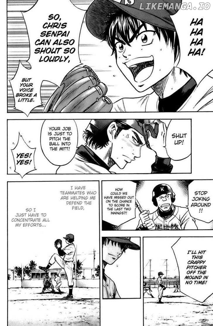 Daiya no A Chapter 31 - page 10