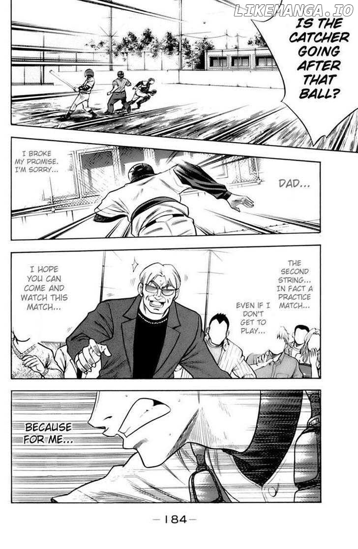 Daiya no A Chapter 31 - page 12